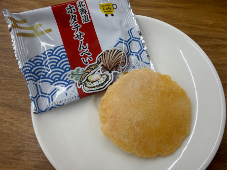 7-9月カフェプロスイーツ